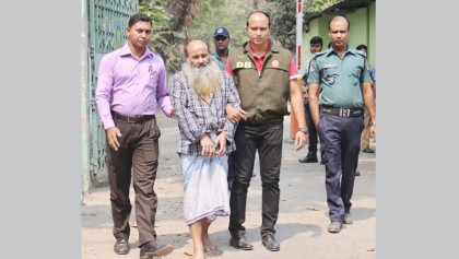 Charge sheet 
‘by this year’ 