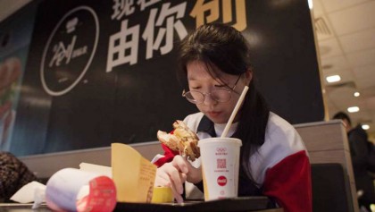 McDonald’s sells China operations for $2.08b
