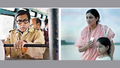 Meghmallar to participate in Intl Film Festival of India