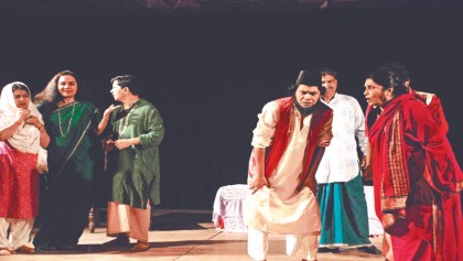 �Meraj Fakirer Maa� at BSA today