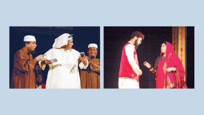 ‘Meraj Fakirer Maa’ completes 200th show