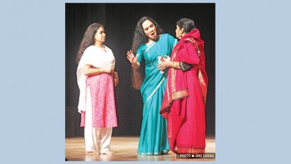 Theatre stages ‘Meraj Fokirer Ma’ at Shilpakala today
