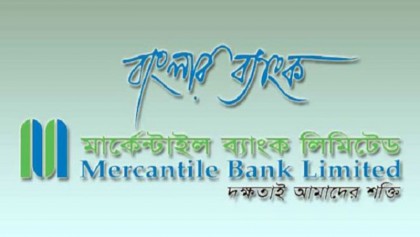 3 Mercantile Bank officials jailed on surrender 