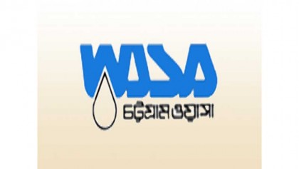 Ctg WASA lays foundation stone of 16-yr-old project
