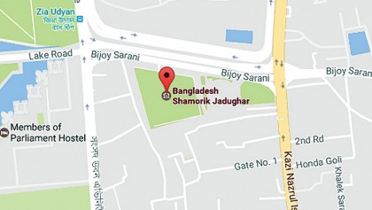 Plan to set up Bangabandhu 
Military Museum in capital