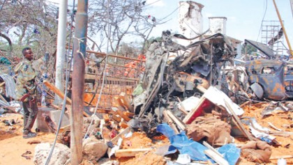 Mindless violence strikes Mogadishu 