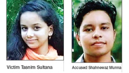 Missing schoolgirl found dead in Ctg