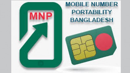 MNP service likely early next year

