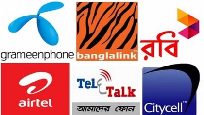 Mobile operators hint at internet tariff cut 