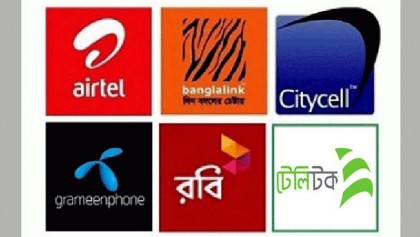 Mobile operators asked
to explain within 2 days