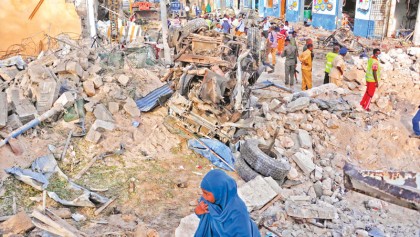 Mogadishu attack leaves 23 dead
