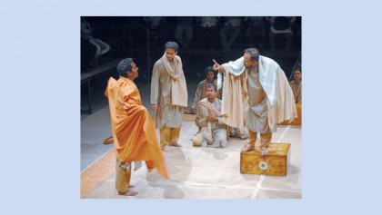 ‘Mohajoner Nao’ at Shilpakala tomorrow