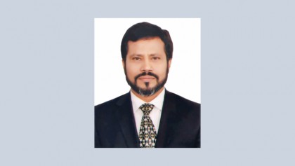 United Commercial Bank gets Additional MD 