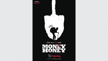 Hoichoi brings new original web series ‘Money Honey’
