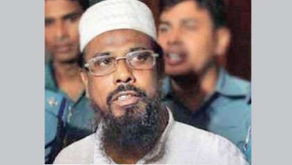 SC turns down Mufti Hannan’s 
review against death sentence