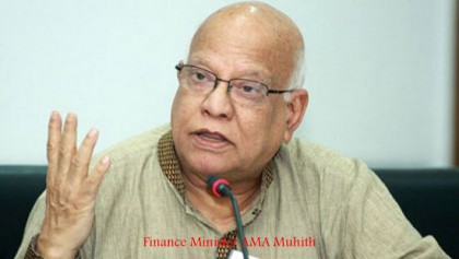 Muhith agrees with TI report