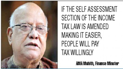 Muhith wants income tax law simplified 
