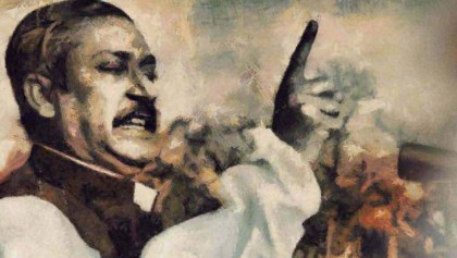 Bangabandhu and our national identity