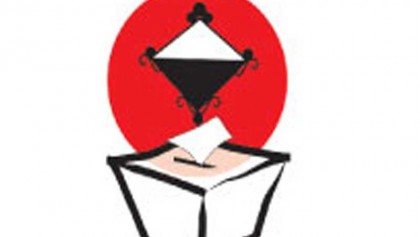 Aspirants start campaign