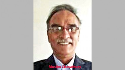 Muslim Chowdhury to continue as acting chairman of Sonali Bank