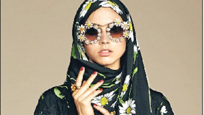 Why western designers are embracing the Hijab