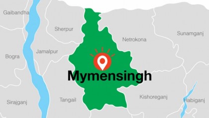 Mymensingh gets new education board