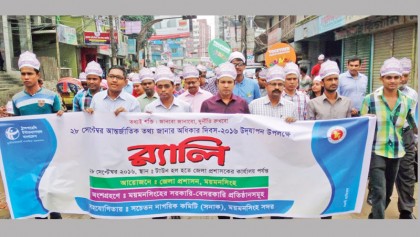 Free flow of info stressed to 
build corruption-free society 