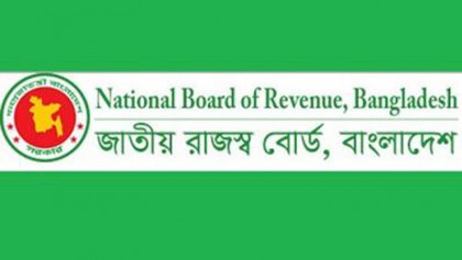 NBR to honour 517 highest taxpayers