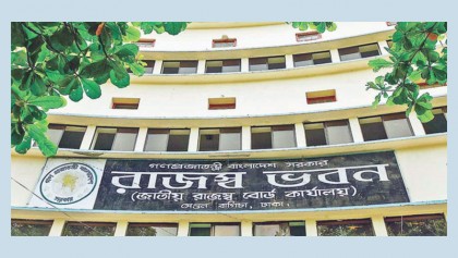 NBR plans 32 more tax zones across Bangladesh