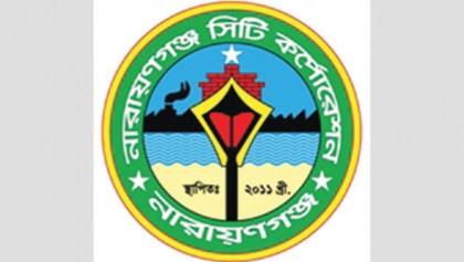 N’ganj city polls Dec 22: CEC