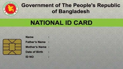 Having no NID card, 11.8m young voters face various hurdles