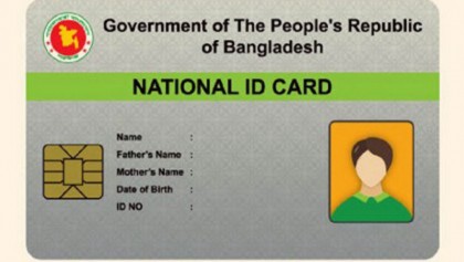 EC to install advanced card management software