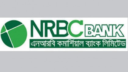 SC upholds central bank order removing NRB Commercial Bank MD
