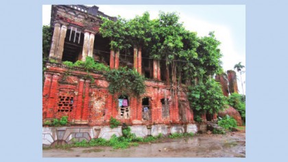 Nakipur Zamindar House