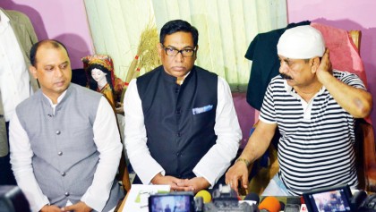 Nasrul visits Goyeshwar