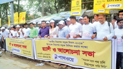 National Road Safety Day observed in Khulna