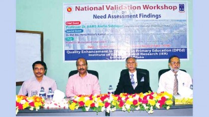 Day-long National Workshop on Need Assessment Findings Held at DU