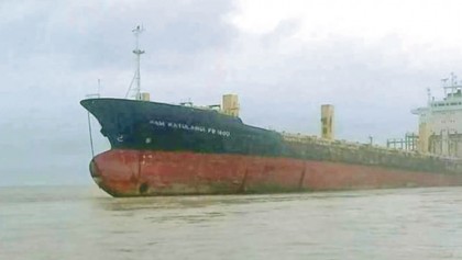 Ghost ship in Myanmar earlier towed by Indonesian-manned vessel: Navy