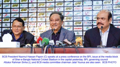 BCB stages a flawless BPL-3
