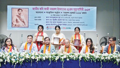 Nazrul Institute observes 41st death anniv of Kazi Nazrul Islam