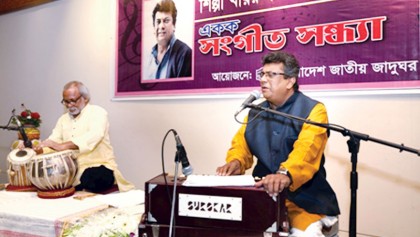 Shakil mesmerise audience with Nazrul songs