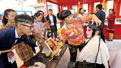 New business models for cultural tourism in Yunnan