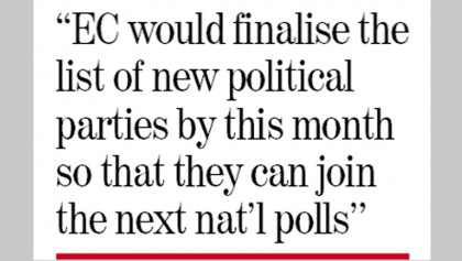 Most fail to fill up 
forms ‘properly’