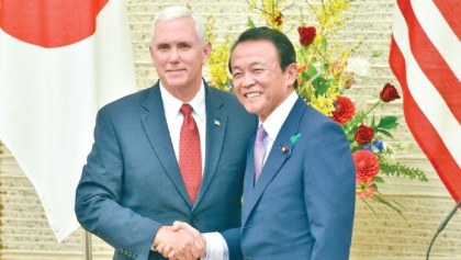 New US-Japan talks could lead to trade deal: Pence
