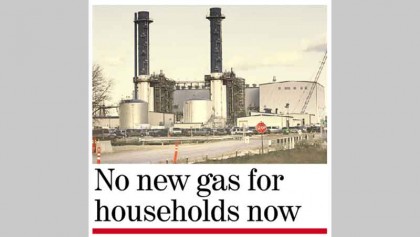 Industrial units, power plants to get priority