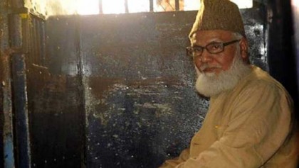 Nizami to be executed as per rules: Home minister