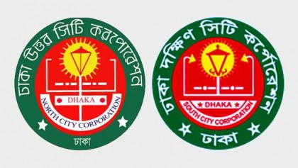 Nomination withdrawal deadline expires today