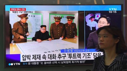 N Korea releases video of �new�  
sub-launched missile test