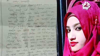 Investigators unearth AL leader Ruhul Amin’s criminal past