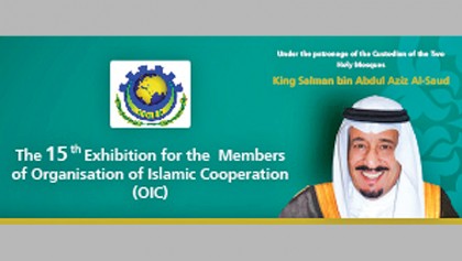 Bangladesh fosters export 
products at OIC Trade Fair